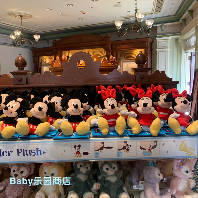 Hong Kong Disney Mickey and Minnie Cartoon Plush Shoulder Doll, Shoulder Doll, Couple Doll