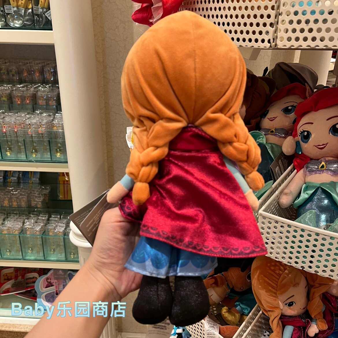 Мягкая игрушка 香港迪士尼长发贝儿爱莎安娜莫阿莫花木兰卡通毛绒公仔玩偶毛公仔 Disney
