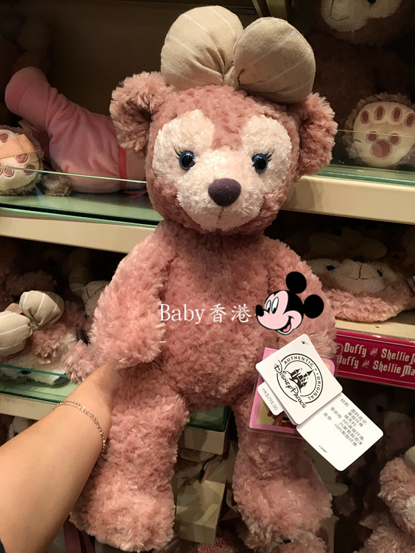 Hồng Kông Disney Shirley Meidafi Gấu Plush Toy Plush Plush Plush đồ chơi shop gấu bông