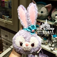 Маленький кошелек