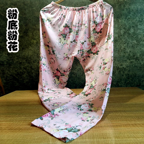 Pantalon pyjama Moyen-âge NYLONPINK - Ref 736254 Image 17