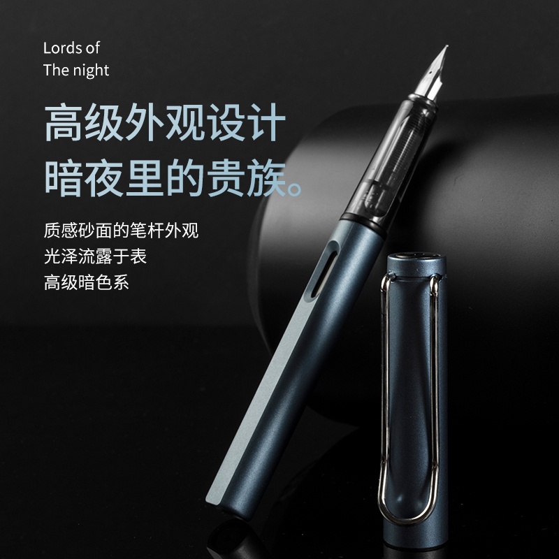 Zotye Z50 Fountain Pen Limited Edition Fuel Gray Petrol Iridium Tip Aircraft Tip under 100 Yuan, Come and Compete!