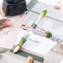 (Driver pen shop) Ling ink demon third generation Yunxi shadow acrylic piston PEN International Chinese style