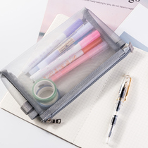 (Driver pen shop) Narita good quality simple unprinted wind large capacity transparent pen bag Korean version of mesh mesh bag
