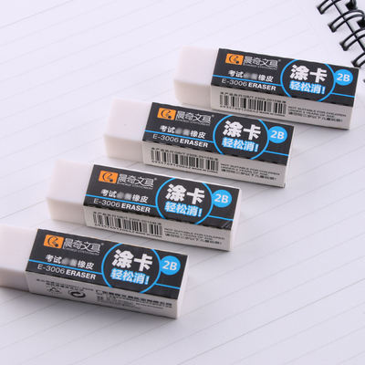 "Tuka Easy Elimination Exam Special Eraser Examination Room Knight 2B Good Partner Chenqi E-3006 Eraser.