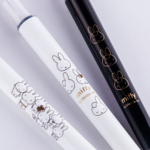 (Driver pen shop) morning light Meifei commemorative 0 5 0 38mm straight liquid quick dry gel pen 50907