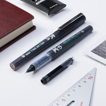 (Drivers pen shop) stationery award K5 straight liquid full needle tube replaceable ink sac gel pen morning light version V5