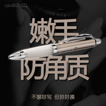 (Driver pen shop) compatible with 0 7 0 5 0 38mm refill neutral water pen Mitsubishi UMN-207GG