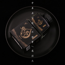 (Driver pen shop) North carbon cousin Tianjin ostrich pen ink dye red blue black and green non-carbon