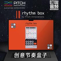 Pitch Innovations RhythmBox Intelligent Creative Rhythm Box Arranger FX Ding Dong Audio Genuine