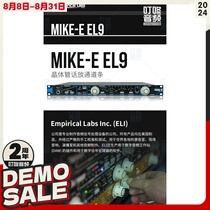 (Demo Sale) Empirical Labs MIKE E EL9 preamp channel strip saturated compression