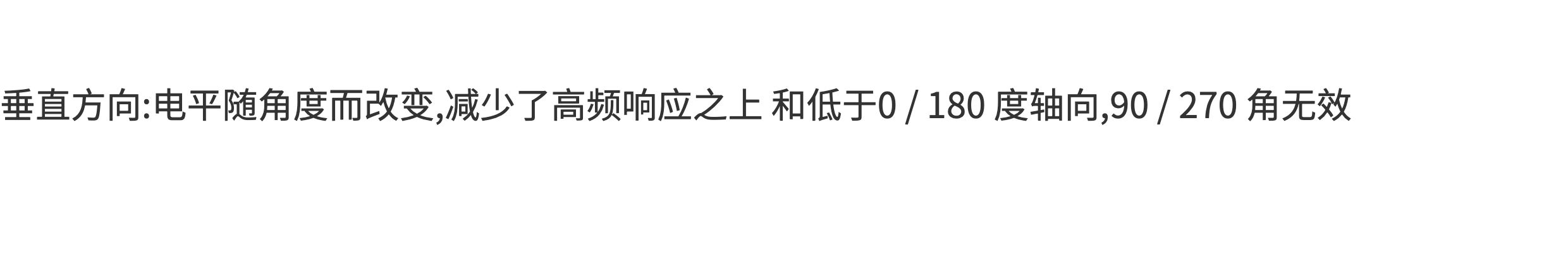 EA R44CE XE 铝带话筒插图26