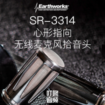 EarthWorks SR3314 SR5314 cardioid wireless microphone pickup head 2-year warranty