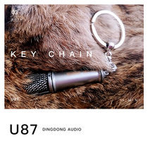  (Dingdong Audio)Newman U87 U87AI alloy key chain peripheral gifts