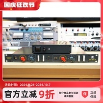 Chandler TG2 microphone preamplifier CHANDLER LIMITED dual-channel stereo microphone amplifier in stock