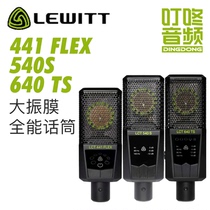 LEWITT Levitt LCT 441 FLEX 540 S 640 TS Multi pointing to large diaphragm capacitor microphone