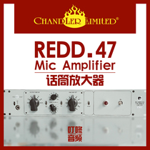 Chandler CHANDLER LIMITED to put REDD 47 Mic Amplifier microphone amplifier