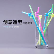 Straw disposable lengthened degradable children pregnant women postpartum elderly drinking water creative art craft food grade tube