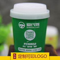 Custom Plastic Advertising Toothpicks Box Restaurants Coffee Cups Set for creative teeth Tooth Sign Cans Barrel Bottle Rice Hotel Imlogo
