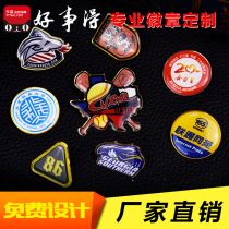 Metal school badge custom class emblem design Annual meeting party gifts Graduation souvenirs Alumni association badge custom