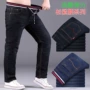 Mùa đông quần thun thun nam rộng cộng với phân bón XL cao eo cao co giãn thẳng thẳng cộng với quần nhung 42 quần nam đẹp