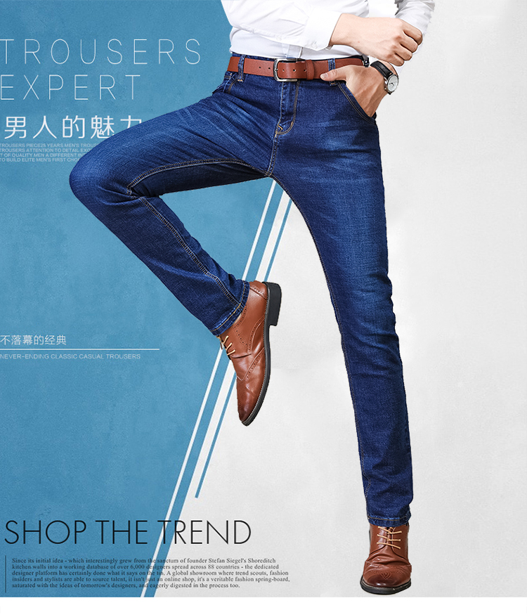 Mùa thu cỡ lớn quần jean cạp cao trung tính nam lỏng lẻo đàn hồi thẳng cộng với quần thun mùa đông béo áo thể thao