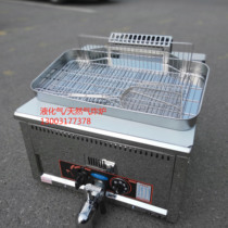 Ma furnace Fryer 15 17L single cylinder electric gas fryer chicken Fryer Fryer Fryer table oil pan good reputation