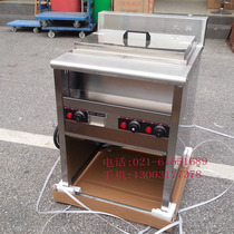 Marumey 6 head electric hot cooking noodle stove cooking noodle machine Spicy Soup Machine Old Duck Fan Soup Snack Gas Cooking Stove