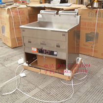 Taiwan Pellet Beauty Fryer 36L Gas Fried Oven Chicken Leg Chicken Row Large Capacity Fryer Fried Numb Snack Equipment