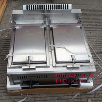 Marumey desktop electric hot pan with electromechanical hot gas fried dumplings with special double-head refreshment stove snack equipment