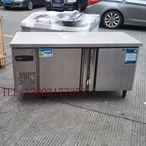 Five arrows Workbench refrigerator console fresh-keeping refrigerated freezer salad table refrigerator copper tube hotel refrigeration equipment