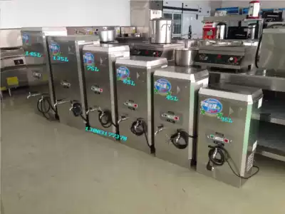 Yuhe ZK-12E water boiler 12KW electric water heater integral foam insulation liner 304 stainless steel plate