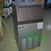 Sasao 28 80kg commercial ice maker milk tea shop square pellet edible ice maker professional refrigeration equipment