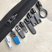 No. 5 nylon zipper head No. 7 black formal pull-up shoes clothes pull-lock head with lock No. 5 head accessories accessories