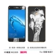 Hãy tưởng tượng lực lượng MG 7 Huawei điện thoại vỏ Huawei toàn bộ viền thưởng thức SLA-TL10 00 thả sức đề kháng bảo vệ tay áo mềm vỏ thủy triều nam and female models phim hoạt hình sáng tạo cá tính Tide vỏ tích hợp thương hiệu thép + gửi phim - Phụ kiện điện thoại di động