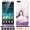 MG lực thưởng thức Huawei Huawei điện thoại vỏ 8 8 Hãy tưởng tượng toàn bộ vinh quang điện thoại trường hợp 7c viền sáng tạo phim hoạt hình silicone tay thả LDN-AL00 + dòng nam and female models màng thép gắn truyền - Phụ kiện điện thoại di động