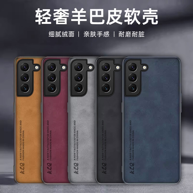 Suitable for Samsung S22 Mobile Phone Case, Galaxys22+ Protective Cover, Samsung S22Ultra Sheepskin Silicone Soft Shell, All-Inclusive Anti-Fall, Ultra-Thin Matte, New Trendy Brand Creative Simple Shell for Men and Women Suitable for Samsung S22 Mobile Phone Case, Galaxys22+ Protective Cover, Samsung S22Ultra Sheepskin Silicone Soft Shell, All-Inclusive Anti-Fall, Ultra-Thin Matte, New Trendy Brand Creative Simple Shell for Men and Women