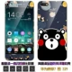 Hãy tưởng tượng lực lượng MG 7 Huawei điện thoại vỏ Huawei toàn bộ viền thưởng thức SLA-TL10 00 thả sức đề kháng bảo vệ tay áo mềm vỏ thủy triều nam and female models phim hoạt hình sáng tạo cá tính Tide vỏ tích hợp thương hiệu thép + gửi phim - Phụ kiện điện thoại di động