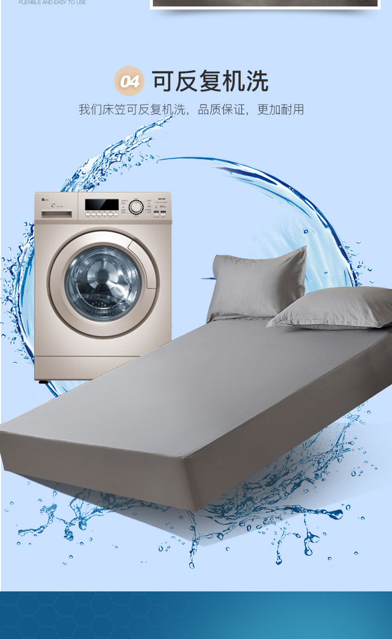 Giường bông không thấm nước Khách sạn Simmons bảo vệ giường cho em bé tã lót nệm bảo vệ tấm bông ga trải giường chun đẹp	