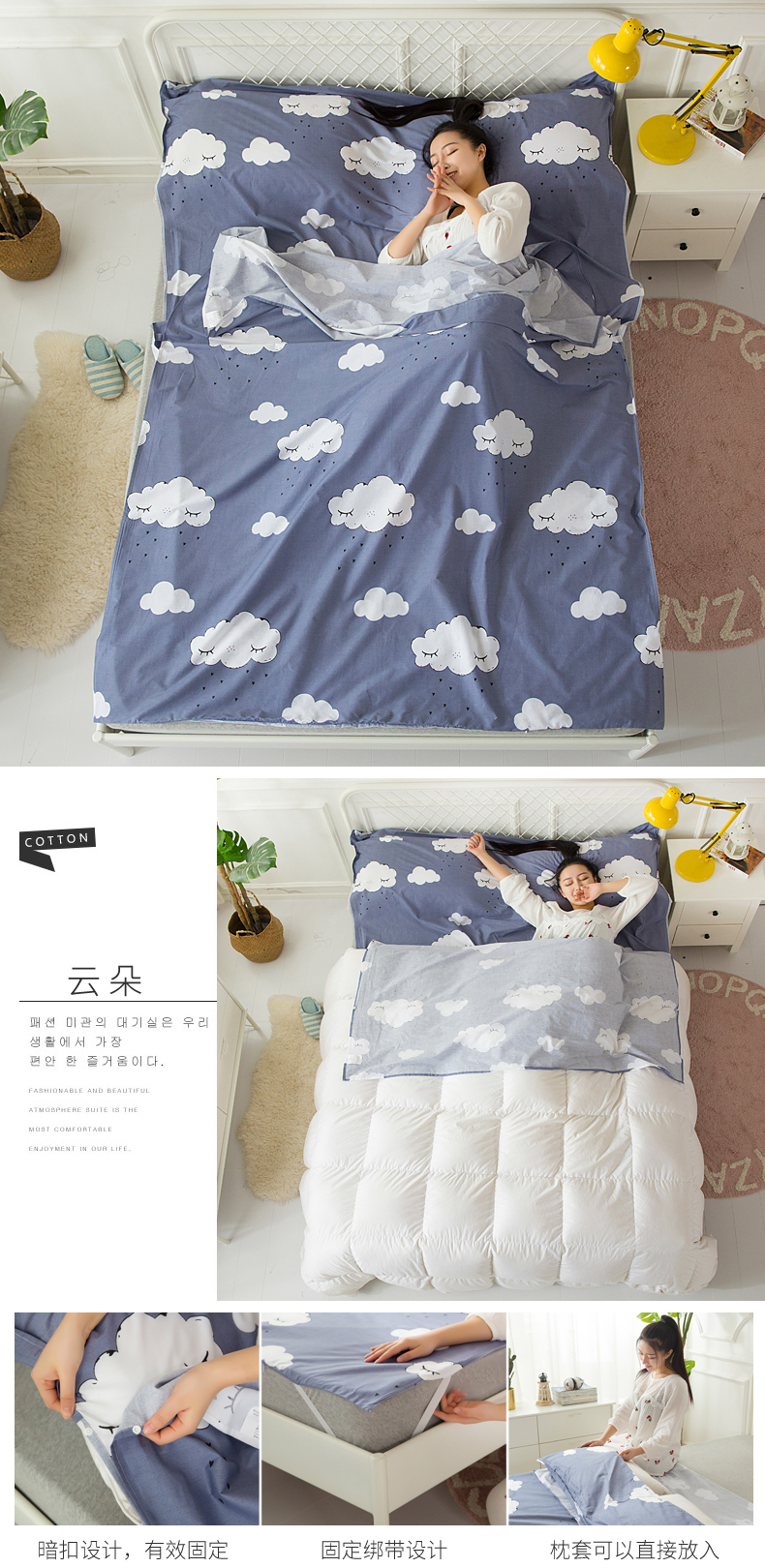 Khách sạn bẩn bông túi ngủ chuyến đi du lịch chống bẩn duvet khách sạn di động trong nhà đơn du lịch đôi linen