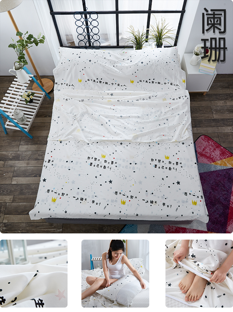 Bẩn túi ngủ bông cotton du lịch dành cho người lớn quilt cover sheets người khách sạn cầm tay khách sạn đôi nhà chống bẩn