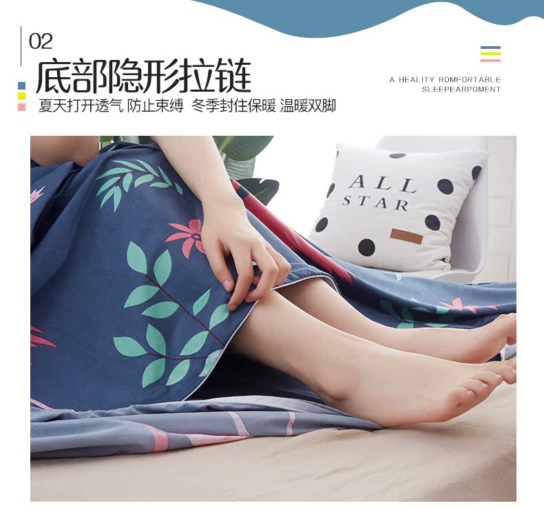 Du lịch kinh doanh khách sạn khách sạn đôi túi ngủ bẩn du lịch ra khách sạn tàu duy nhất chống bẩn chăn túi ngủ văn phòng mùa đông