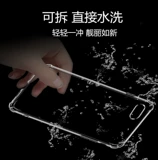 Apple, чехол для телефона, защитный чехол, силиконовая прозрачная подушка безопасности *S, ретро стиль, 4.0 дюймов, iphone, защита при падении
