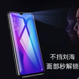 Huawei, S7, стеклянный мобильный телефон, S7, S7, S7, S7, 7 pro+, 300 штук, 7 pro+, 5G