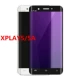 Xplay5/5a [мудрость черная*Hyun Purple Anti -Blu -Ray] 3D изогнутая поверхность*закаленная пленка+задняя мембрана+анти -палочка раковина