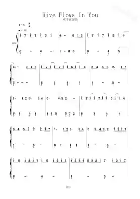 The wind, know whether to know or not, and other popular music piano scores. Beginners must play popular songs 10 special offers