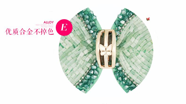 Accessoire coiffure CHRIST en perlé - Ref 1202085 Image 14