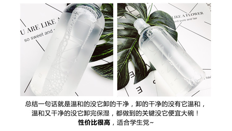 Hàn Quốc chính thức được ủy quyền undun mặt nước làm sạch đảo Jeju khoáng sản công suất lớn 500 m làm sạch sâu maycreate tẩy trang