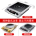 Bếp điện từ lõm 3500w nhà đặc biệt 3000w pin công suất cao chiên rán lõm bếp cảm ứng thương mại bếp từ siemens Bếp cảm ứng