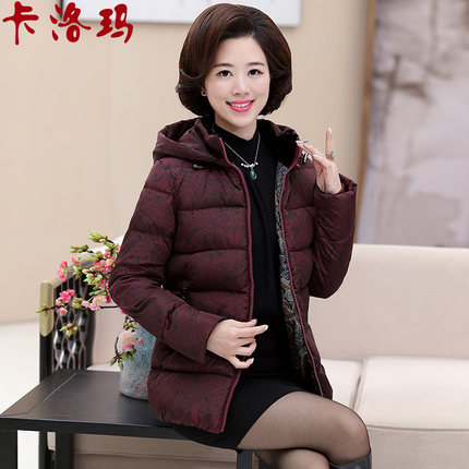 气质妈妈装冬装棉衣连帽中年女款棉服40-50岁